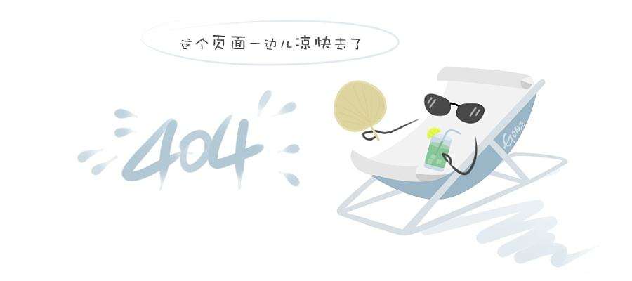 新产品执行标准备案怎么收费